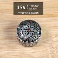 45#