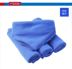 Khăn lau xe microfiber làm sạch xe lint khăn lau xe màu xanh 30 * 30 vật tư nội thất xe - Sản phẩm làm sạch xe chổi vệ sinh nội thất ô tô Sản phẩm làm sạch xe