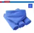 Khăn lau xe microfiber làm sạch xe lint khăn lau xe màu xanh 30 * 30 vật tư nội thất xe - Sản phẩm làm sạch xe