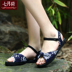 18 mùa hè cũ Bắc Kinh giày vải dép của phụ nữ thoáng khí và thoải mái nông miệng gió quốc gia vải dưới giày của phụ nữ Sandal