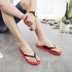 2018 flip flops nam mùa hè dép không trơn trượt và dép cá tính Hàn Quốc phiên bản của xu hướng của các chân ngoài trời giày bãi biển của nam giới thường Dép