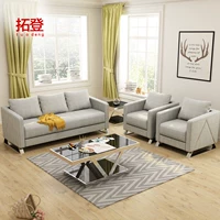 Sofa văn phòng kinh doanh ba người phòng tiếp khách thời trang đơn giản Đồ nội thất Nhật Bản vải sofa kết hợp bàn cà phê - Nội thất văn phòng bàn giám đốc gỗ công nghiệp