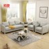 Sofa văn phòng kinh doanh ba người phòng tiếp khách thời trang đơn giản Đồ nội thất Nhật Bản vải sofa kết hợp bàn cà phê - Nội thất văn phòng Nội thất văn phòng