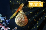 [Хвост] Имитация облаков и фениксов облаков, Ся Зонг, свадебное платье в китайском стиле Ханфу