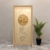 Tùy chỉnh 
            mới theo phong cách Trung Quốc hiện đại bằng gỗ nguyên khối vách ngăn phòng khách phòng ngủ lối vào cửa ra vào đối diện với cửa chặn cửa ra vào văn phòng giá vách ngăn nhôm kính 