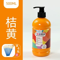 Оранжевый желтый