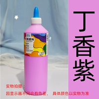 Гвоздр фиолетовый