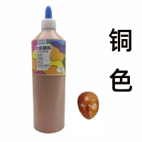 Медный, 500 мл