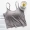 Modal với bra cup một bài tập yoga nửa dưới lộ ra eo rốn rốn ngắn dây đeo vest nữ - Áo vest
