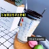 Net red ins scale cup flamingo cup cup sippy cup Phiên bản Hàn Quốc dễ thương sinh viên nước trái cây cốc sữa - Tách Tách