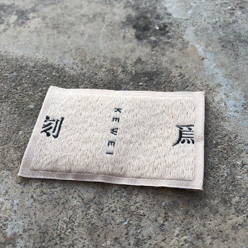 Кожа -дружеская маркировка 唛 领 领 亲 亲 亲 亲 亲 亲 亲 亲 亲 亲 亲 亲 亲 亲 亲 亲 亲 亲 亲 亲 亲 亲 亲 亲 亲 亲 亲 亲 亲 亲
