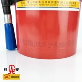 Gui'an new Guo Bao Tie Make -Up 4 кг сухой порошок огнетушитель 1 кг2 кг 3 кг.