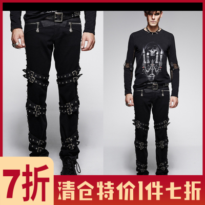 taobao agent O Jier O punk visual orchestra ring buckle strap shape pendant slim -fit trousers Punk K206