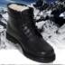 Giày da dày, giày cao gót đặc biệt ống ngắn mùa thu và mùa đông giầy anta Giày ống