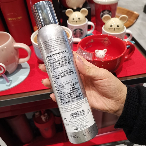 Спрей, увлажняющий восстанавливающий тонер, лосьон, интенсивное увлажнение, омоложение кожи, 200 мл