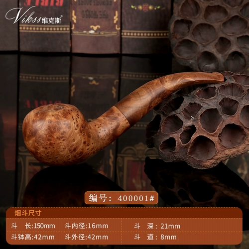 Мали сигаретный дым дым рта рубашка ручка с твердым деревом дыми