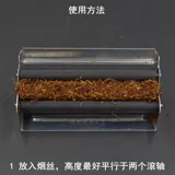 БЕСПЛАТНАЯ ДОСТАВКА DIY инструмент Guan