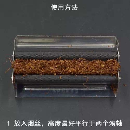 БЕСПЛАТНАЯ ДОСТАВКА DIY инструмент Guan