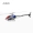 Yatuo 550X dành cho người lớn điều khiển từ xa mô hình máy bay trực thăng 3D đóng thế đồ chơi máy bay trực thăng drone sản phẩm mới - Mô hình máy bay / Xe & mô hình tàu / Người lính mô hình / Drone