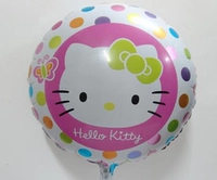 Воздушный шар, 1 шт