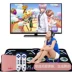 Siêu dance dance pad đôi không dây dual-sử dụng TV dance chạy game console nhà somatosensory khiêu vũ