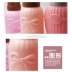 Nhật bản công cụ làm móng tay báo chí chai làm sạch chất lỏng dỡ nước rửa chai nước bút kẹo màu bow nail nguồn cung cấp Công cụ Nail