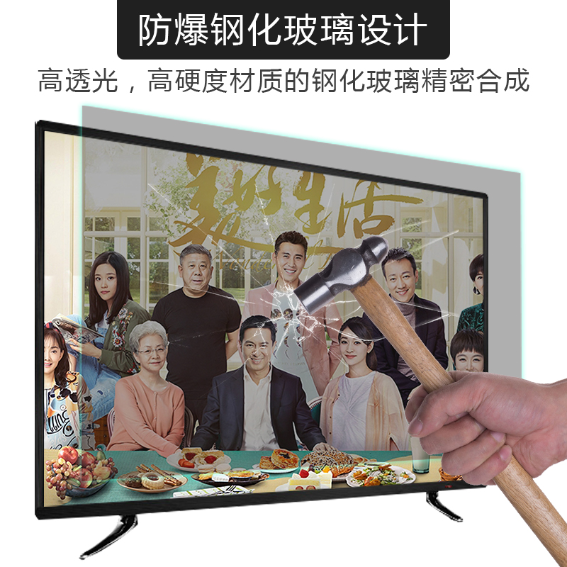 85 Inch 4K Steel Networkmillet The second generation 55 inch liquid crystal Television 32 inch 42 inch network 50 inch 85 / 100 inch 30 the elderly household Flat
