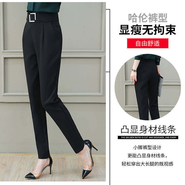 New Halon pants, women's skinny pants, fashionable and versatile Korean style slimming straight high-waisted casual pants, spring and autumn long pants Specification image