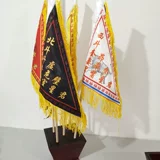 Dao Ling Banner Пятиколорный баннер двадцать восьми звезд