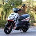 New Yamaha phong cách thông minh 125c scooter EFI nhiên liệu WISP xe máy có thể được trên thẻ