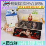 Трышка Cang 绾 Draft 澘 ㈠ 墿鏄 墿鏄 槦 嫔 嫔 箙 氩 鍗 鍗 鍗 ″ ″ 熷 勯 忔槑 忔槑 Зеркало 瀹氩 仛 仛 仛 仛 仛 仛 仛 仛 仛 仛 仛 仛 仛 仛 仛 仛 仛