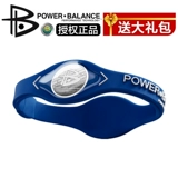 Американский батовой баланс энергетический баланс модные браслеты улучшают сбалансированную мощность гибкий сон