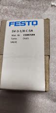 Электрические цилиндры 全新原装费斯托festo机械阀 sv-3-1/8-c-sa 15087644 现货