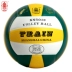 Bóng chuyền đầu máy đích thực TV5622 bóng cao cấp PU đào tạo chuyên nghiệp Bóng chuyền Samsung 5 	mua quả bóng chuyền ở đâu Bóng chuyền