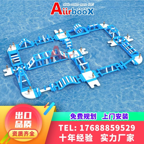 Водное оборудование, водная надувная водная горка для игр в воде, инновационное оборудование, комбинация препятствий