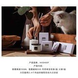 Hisheep Home Aromatherapy Set Aromatherapy Essive Oil Candle Storp of Flower Rain Gentleman Rose Love Flow