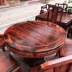 Gỗ gụ nội thất gỗ hồng sắc tròn và bàn ăn gỗ tròn Sian nhà hàng gỗ hồng mộc kết hợp gỗ rắn cửa hàng căn hộ nhỏ bàn ghế - Bộ đồ nội thất Bộ đồ nội thất