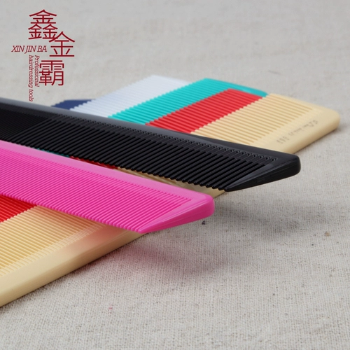 Подлинный 689 Bagiac Check Professional Hair -Cut Chec