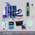 Tuyệt vời người đàn ông màu xanh của mỹ phẩm đặt BB cream loose powder kem che khuyết điểm bút dán công suất sửa chữa sáng trắng kem che khuyết điểm trang điểm newbie 	bộ mỹ phẩm hàn quốc cho nam	 Mỹ phẩm nam giới