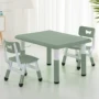 Bàn ghế trẻ em mẫu giáo bàn nhựa gia đình để ăn bàn vẽ có thể nâng bàn viết cho bé - Phòng trẻ em / Bàn ghế ghế ăn dặm cho bé