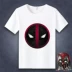 Marvel phim chết bồi bàn T-Shirt ngắn tay nam ngắn tay Deadpool anime xung quanh mùa hè phim hoạt hình quần áo sinh viên sticker cute giá rẻ Carton / Hoạt hình liên quan