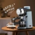 Gấu gấu KFJ-A02N1 máy pha cà phê tự động pha cà phê tự động Máy pha trà cao áp của Mỹ - Máy pha cà phê Máy pha cà phê