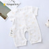 Tống Tai mùa hè cotton quần áo sơ sinh gạc cho bé váy ngắn tay 0-1 tuổi nam nữ - Áo liền quần bộ khủng long Áo liền quần