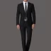 Phù hợp với phù hợp với nam mỏng Hàn Quốc phiên bản của màu xám phù hợp với kinh doanh của nam giới ăn mặc chuyên nghiệp mặc thanh niên chú rể áo cưới