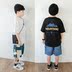 Thẻ bảy quần áo trẻ em 2019 hè tải bé trai giản dị áo thun ngắn tay bé trai cotton cổ tròn phiên bản Hàn Quốc của thủy triều - Áo thun quần áo sành điệu cho be gái Áo thun