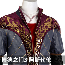 jk制服加工定制 halloween万圣节博德之门3阿斯代伦cos服男装cosplay中世纪套装