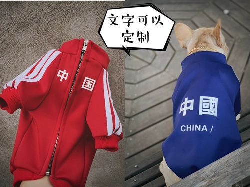 Домашний хлопок малый и среднеподобный анти -хар