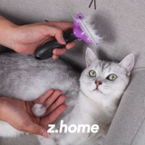 Кошачья расческа до плавающей щетки для собак 撸 撸 Cat Brush Comb Pet Pet Persion Comb Bants Comp с кистью