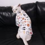 Кошачья одежда летняя для волос с домашней одеждой собака маленькая собака тонкая одежда