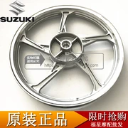 Áp dụng Haojue Shuangshuang HJ125K-5 19 vòng thép phía trước và phía sau bánh xe bánh xe vòng nhôm HJ150-7 xe máy vòng thép